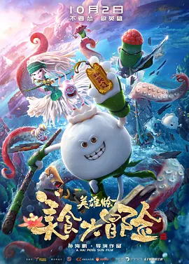 综合久久99